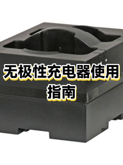 手机在没有充电器的情况下怎么充电