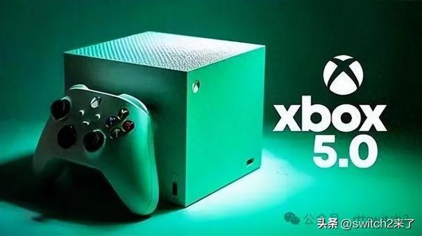 怎么退出xbox模式截图2