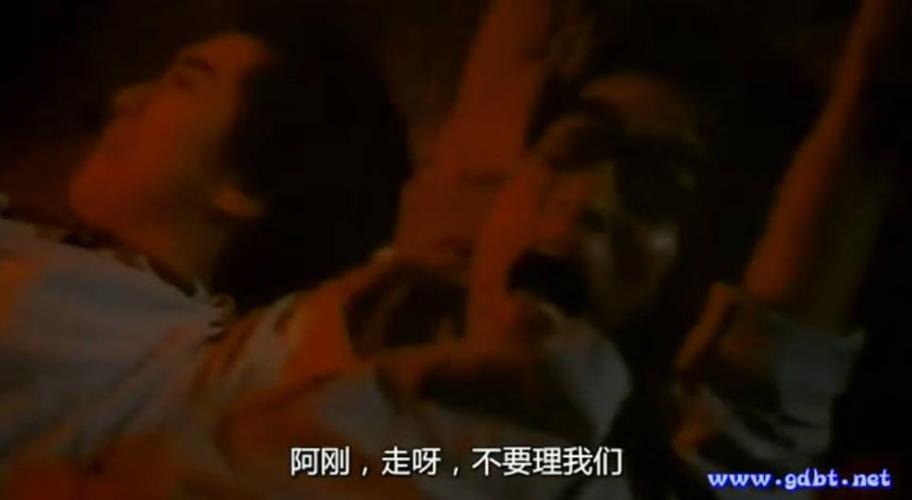 《猛鬼血魔》在线观看截图1