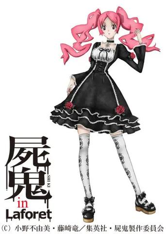尸鬼全集
