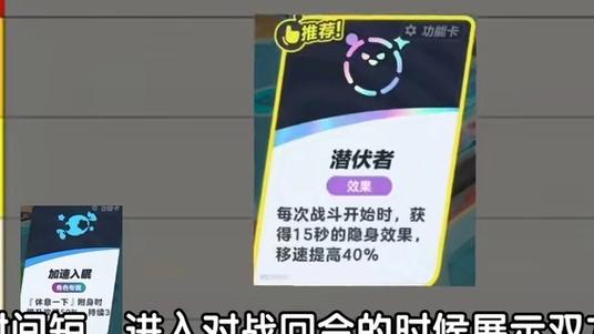 删除需要删除的卡片截图2