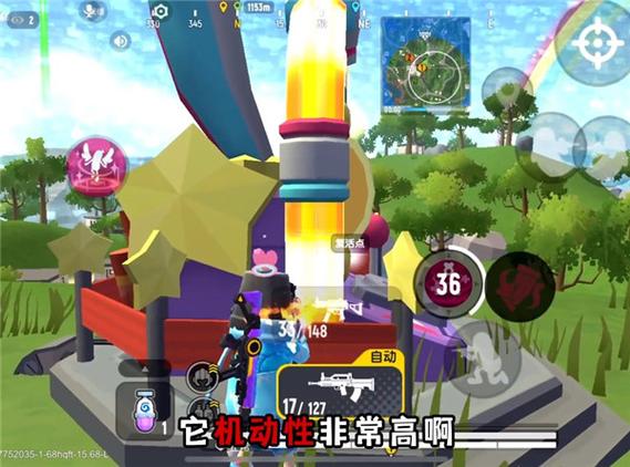 香肠派对内置菜单下载最新版