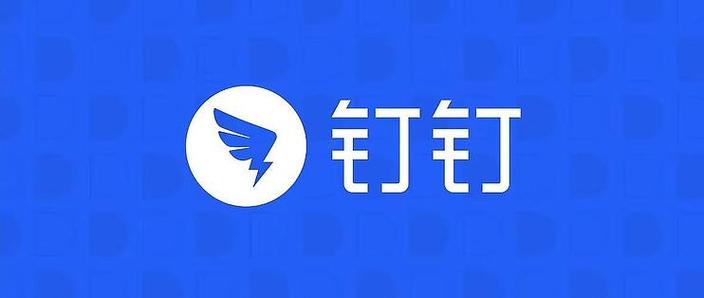 钉钉分身软件哪个好用