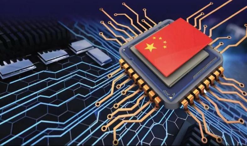 中国最强芯片截图3