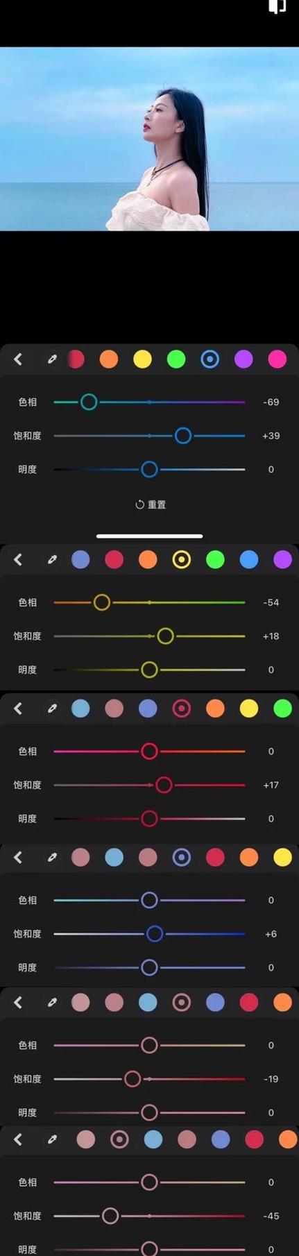 美图秀秀修图赚钱