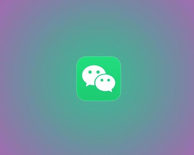 微信主题怎么设置皮肤