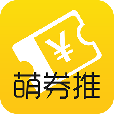 萌站app最新版特色截图2