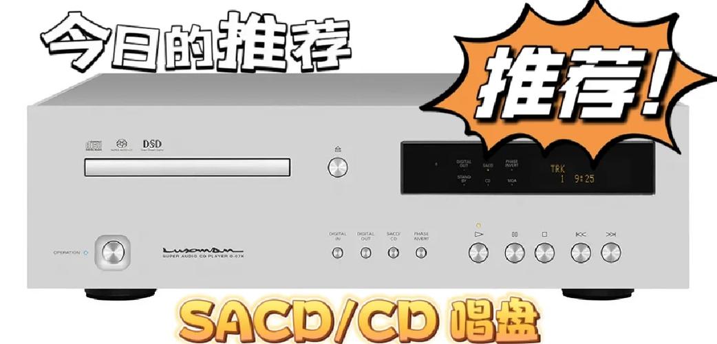 蓝牙音箱和有线音箱哪个音质好
