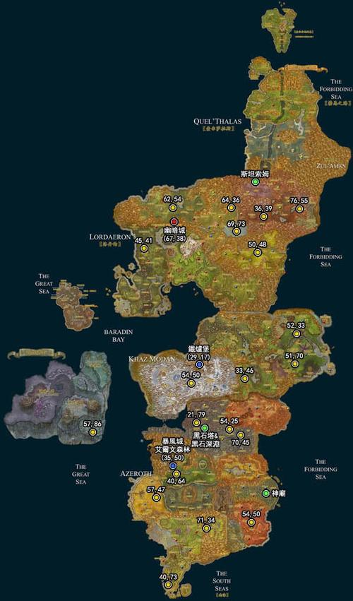 魔兽世界地图标记