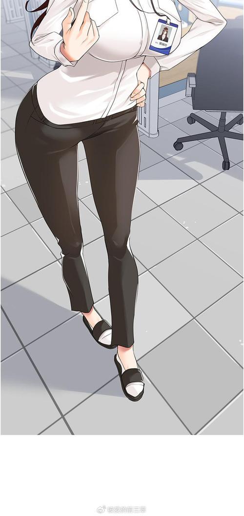 志豪慧美多熙漫画53