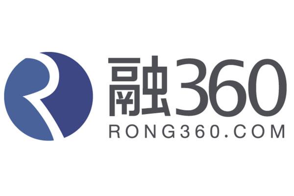 融360是什么平台