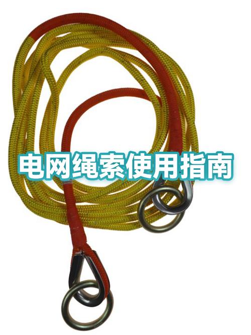 电网绑定手机号可以在手机上解绑吗