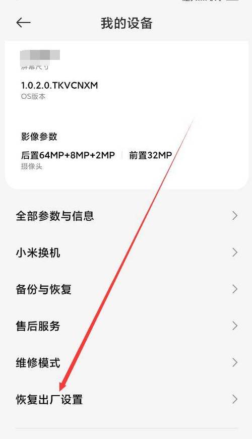 松下gh5恢复出厂设置在哪