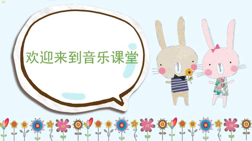 音艺艺术