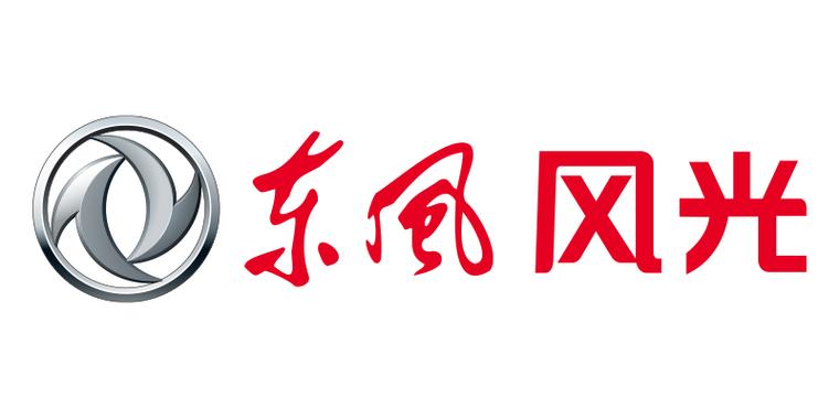东风风光汽车app 东风风光汽车app
