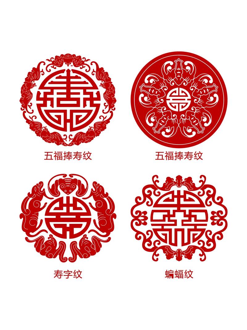 年夜饭吉祥话十句