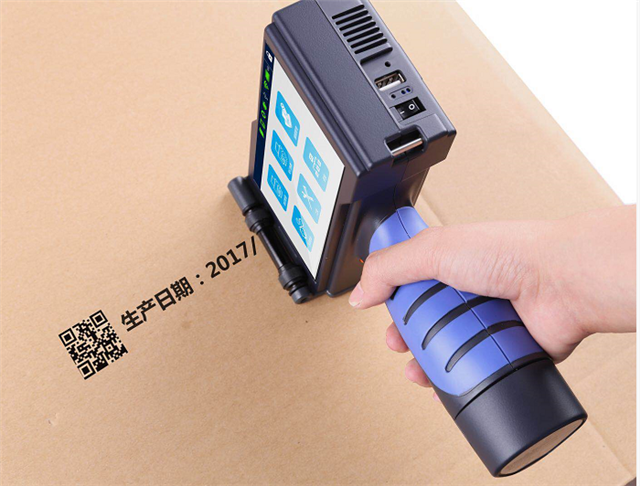 手持打码机器截图1