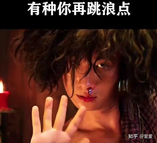 你还敢浪!?[电竞]全文免费阅读