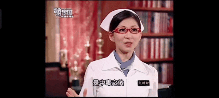 萌学园第一季星辰影院
