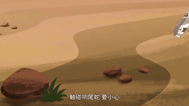 超能力大全(10000种)截图2