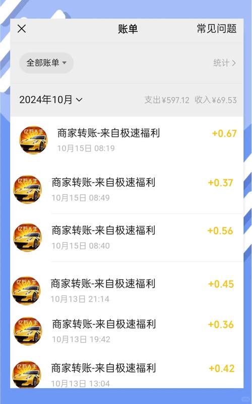玩游戏可以赚钱提现的游戏