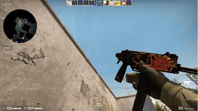 csgo科技辅助
