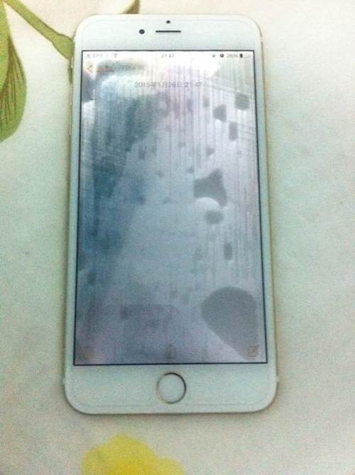 手机进水了维修需要多少钱截图3