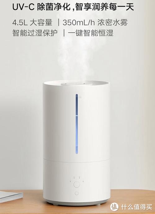 米家加湿器2使用教程