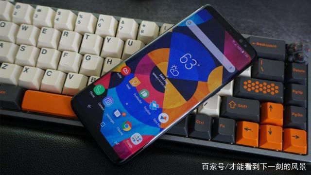 三星s8隐藏应用怎么调出来截图3