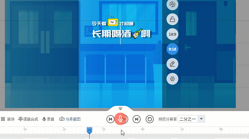电脑怎么打彩字