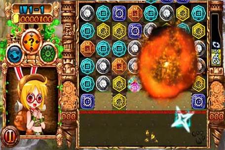 Game宝藏库网页入口截图2