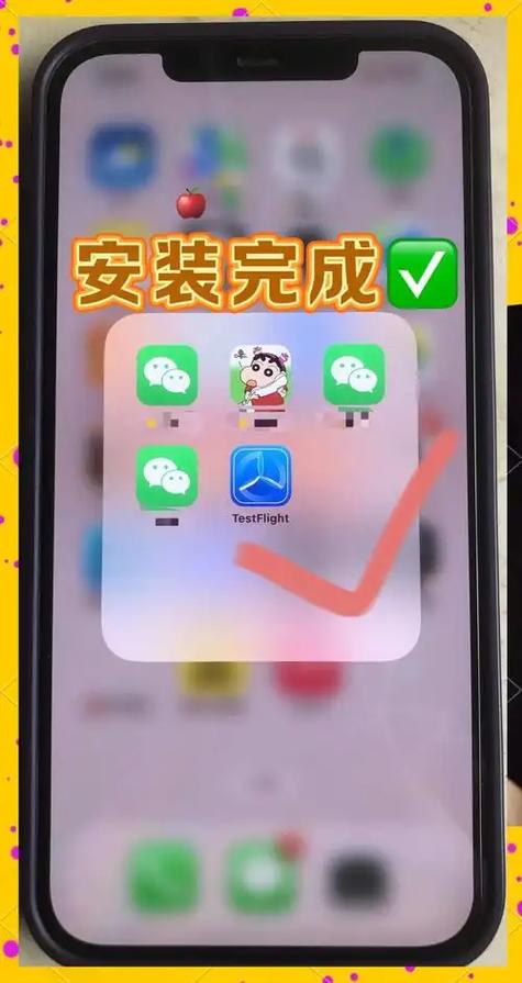 微信怎么关闭共享位置功能截图1