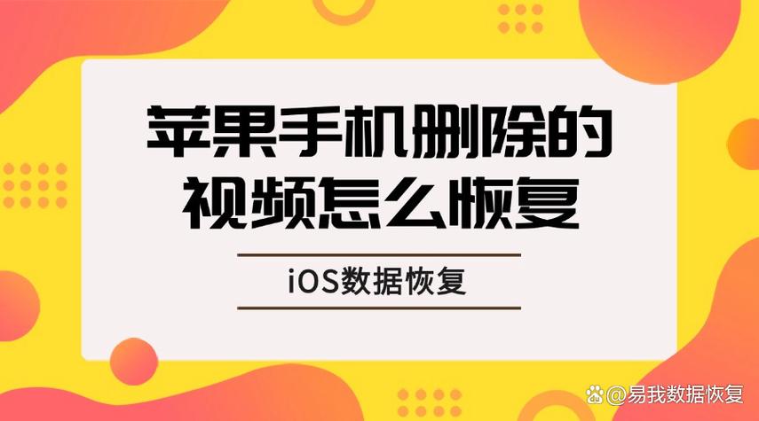恢复的视频无法播放怎么修复截图2