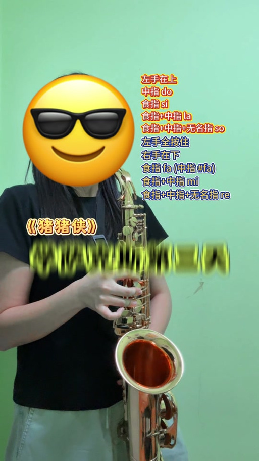 猪猪侠gg棒歌曲截图3