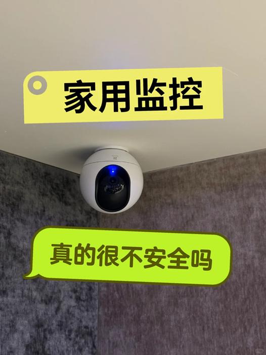 为什么监控只能查三天