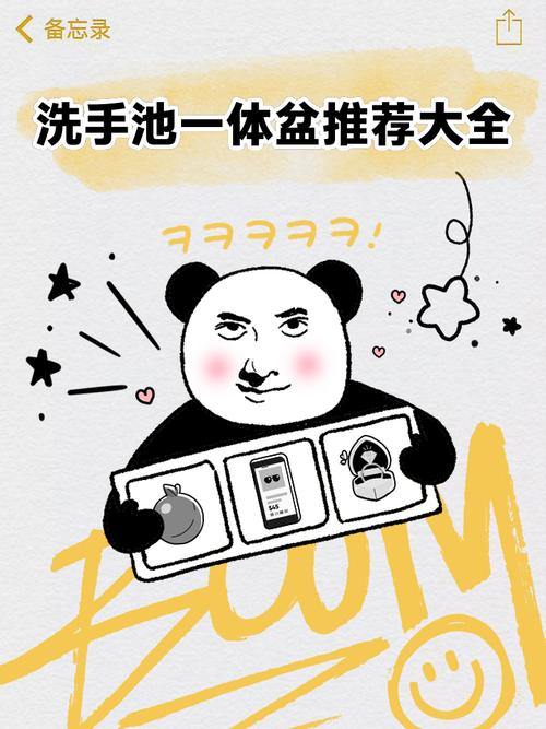 女生说要洗漱幽默回复