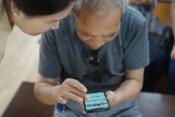抖音里让人变老在哪个里面