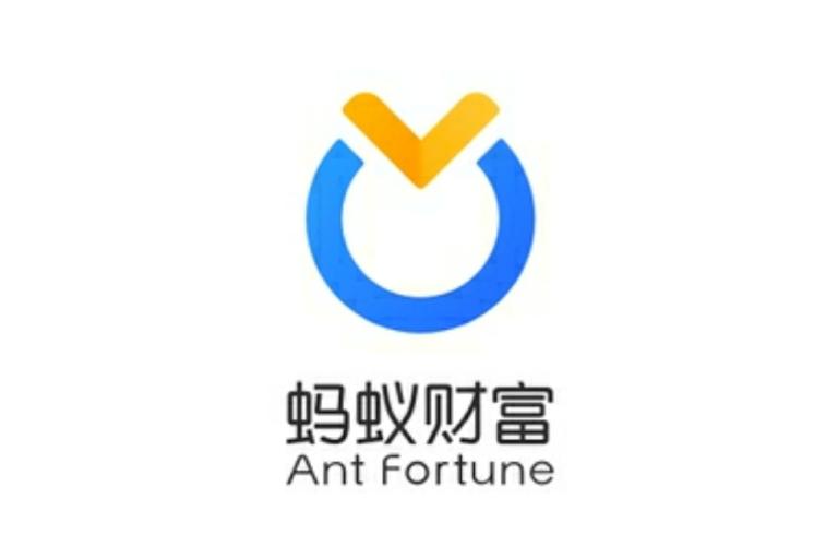 蚂蚁财富的理财可靠吗截图2