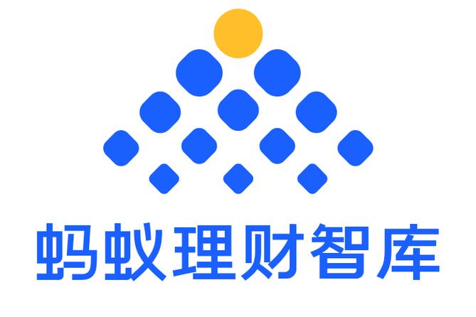蚂蚁财富的理财可靠吗截图3