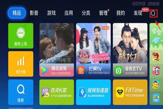 电视剧TV网站