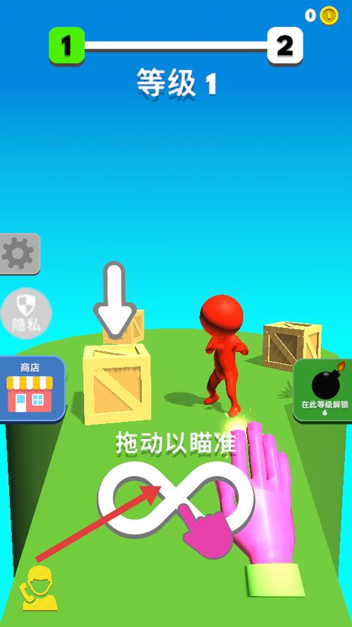 万款绿色破解游戏资源网截图2