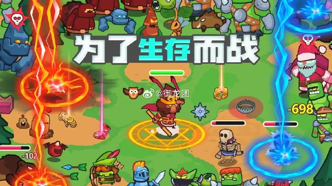 万款绿色破解游戏资源网截图3