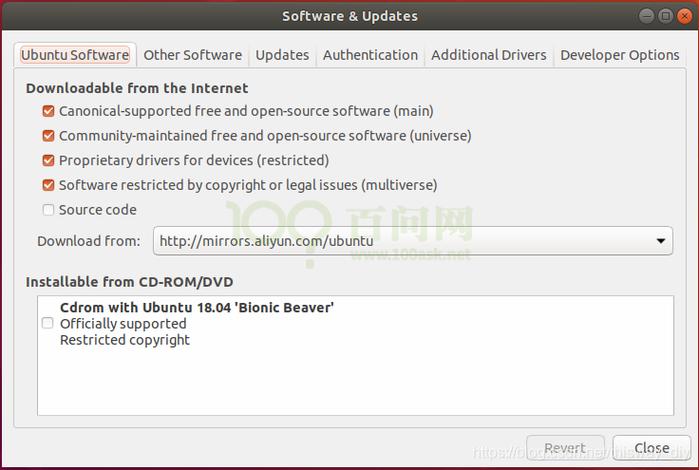 ubuntu更新软件包