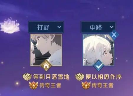 游戏ID怎么编
