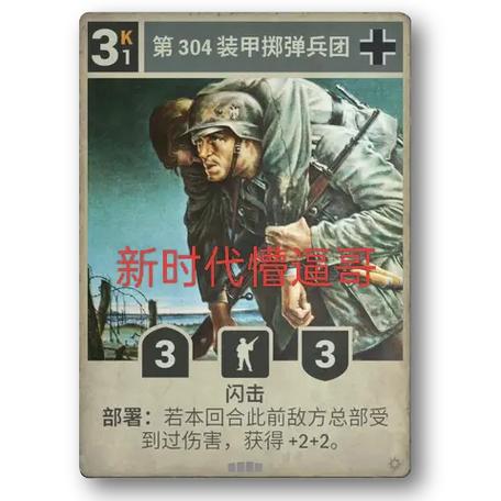 kards手游官网入口