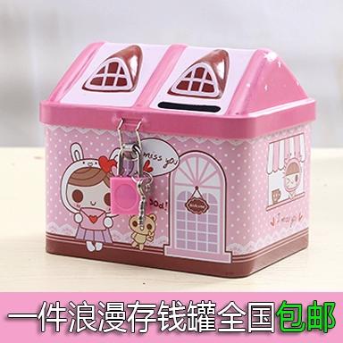 秘密盒子app官方版