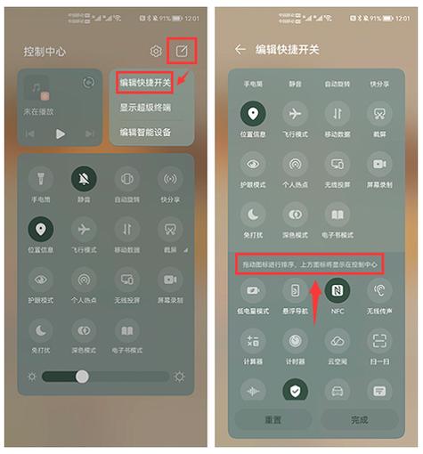 自己手机给自己手机录像怎么录