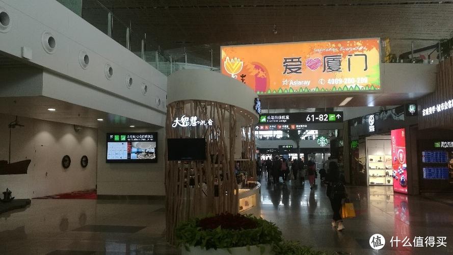 龙腾卡机场贵宾厅费用