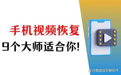 录的视频在哪里找