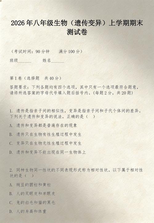 奶奶卷发会不会遗传到孙女